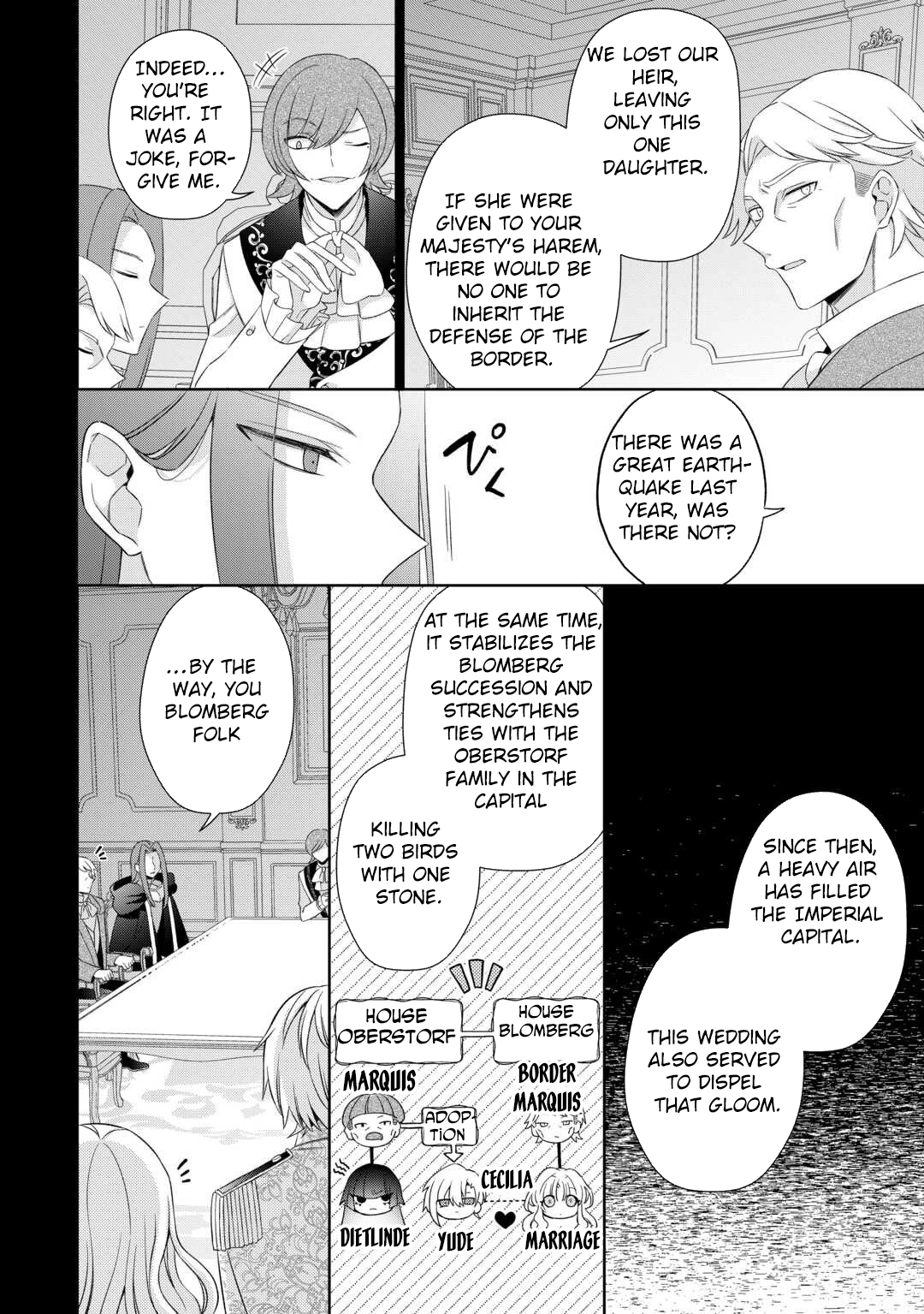 The Reborn Bride Can’t Escape the Cold Knight’s Obsession. Chapter 2 Page 9
